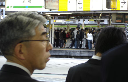 salaryman tokyo